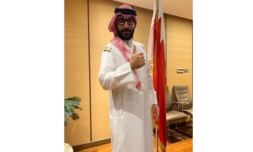 Cheering for Bahrain’s National Team