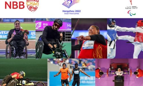 NBB backs Bahrain Paralympic team