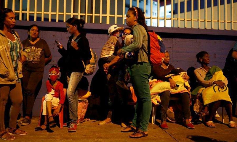 Venezuela hit by 7.3 magnitude earthquake