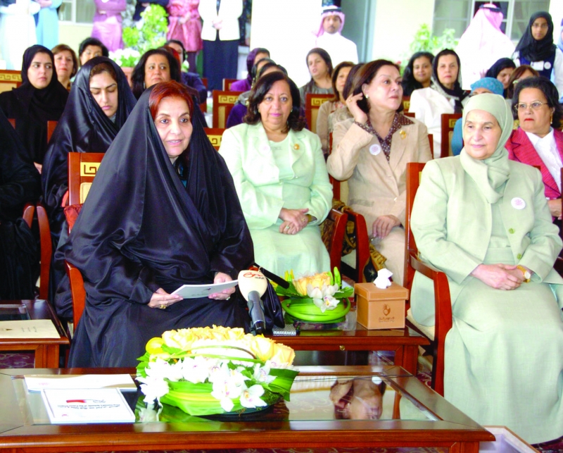 Bahraini women marching forward with great pace