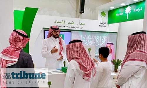 Saudi to participate in anti-corruption conference in Rabat