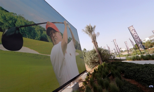 Trump sons to launch Dubai golf course