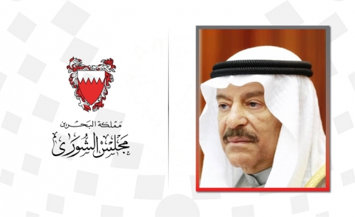 Shura chairman lauds Khalifa Bin Salman Al Khalifa Award