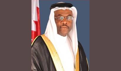 Bahrain pilgrims urged to comply with Saudi Hajj regulations