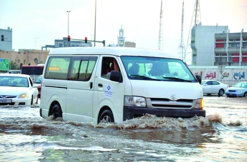 Civil Defence issues rain alert