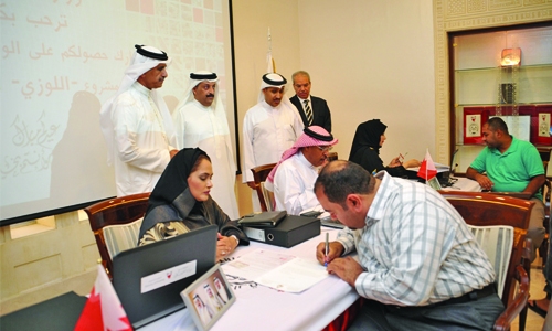 Bahrain gifts 3,000 houses for Eid-Al-Fitr