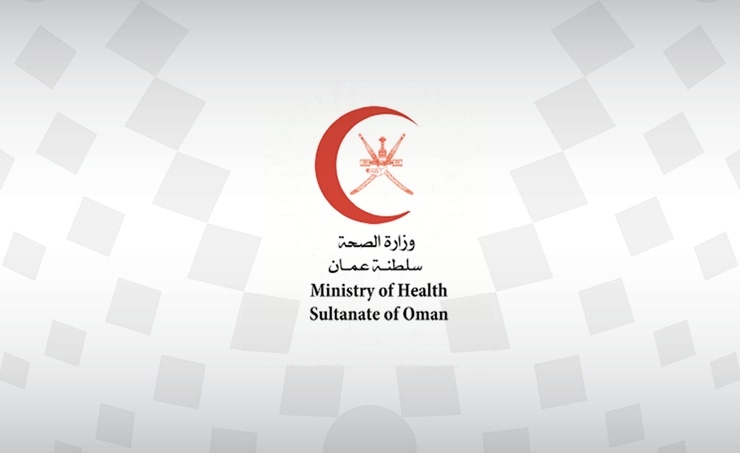 Oman reports 97 new COVID-19 cases