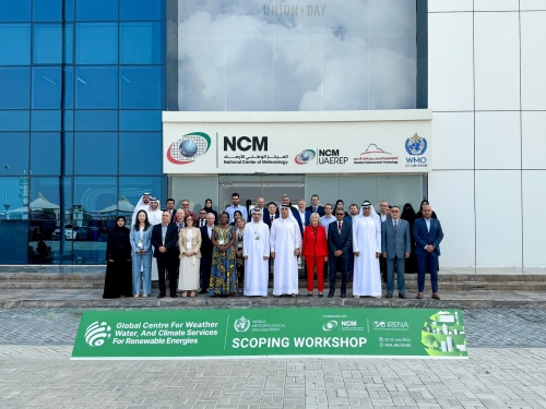 National Center of Meteorology hosts an international workshop on “Advancing Renewable Energy” 