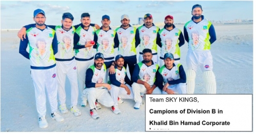 Sky Kings Clinch Khalid Bin Hamad Division B T20 Cup 2024