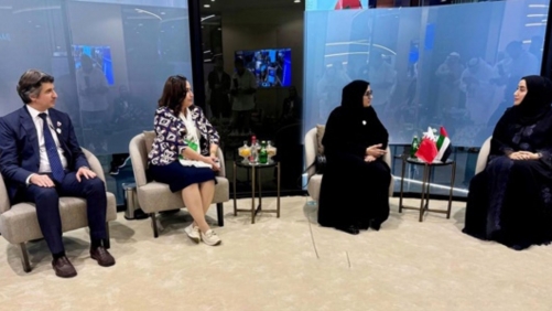 Bahrain’s Health Minister Participates in Arab Health 2025 in Dubai