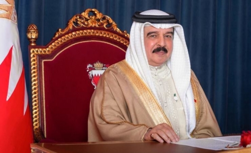 HM King Hamad amends BDF pension fund law provisions  