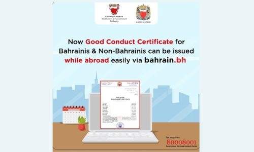 Good conduct certificate for Bahrainis and non-Bahrainis
