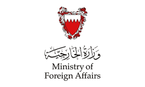 Kuwaiti envoy praises Bahrain ties 