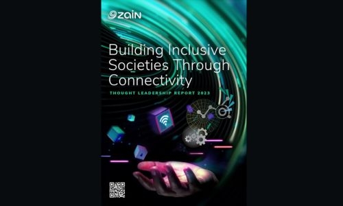 Zain Group releases 2023 Thought Leadership report
