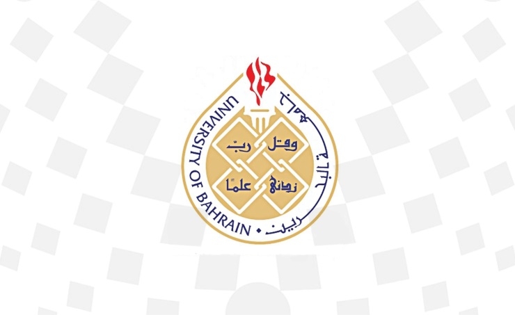 The University of Bahrain publishes the first joint scientific research in cooperation with the University of Oxford