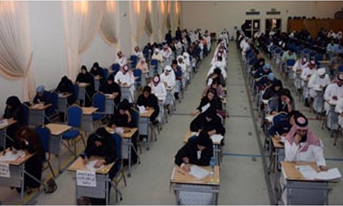 Bahrain Royal Academy of Police holds admission test