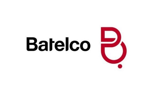 Batelco backs Injaz Brinc Batelco Hackathon