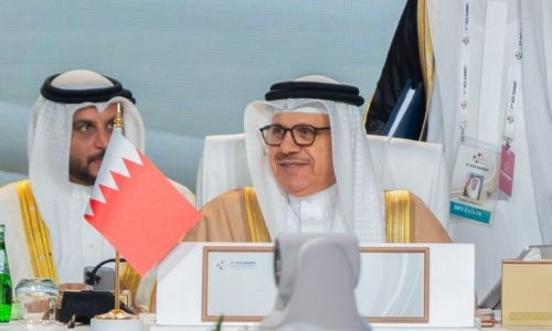 Bahrain Reaffirms Peace as the Best Strategy for Conflict Resolution at Asian Cooperation Dialogue