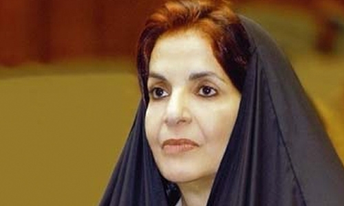 3rd National Conference for Bahraini Women in November