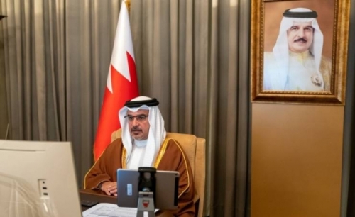 Bahrain PMO announces end of Fikra’s application period