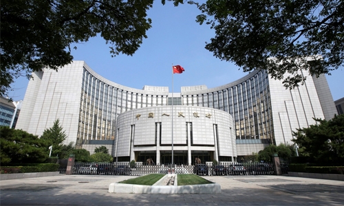 China to cut reserve requirements for small banks