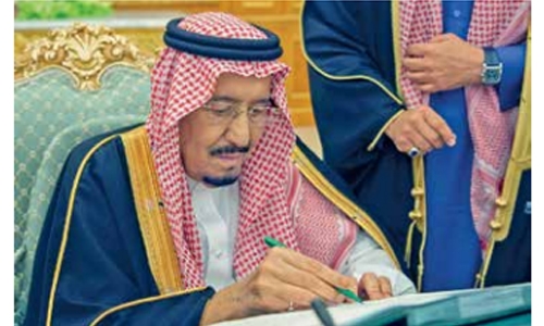 Saudi reshuffles Council of Ministers