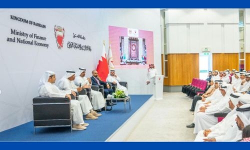 Finance Minister meets ministry staff Involved in organising the 33rd Arab Summit in Bahrain