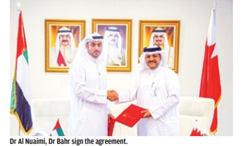 Bahrain, UAE sign media agreement