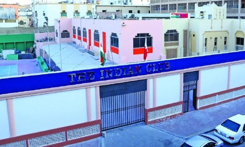 Indian Club Bahrain hosts Iftar today