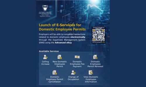 LMRA announces launch of Electronic Service for Domestic Employee Permits
