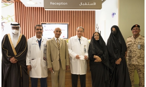 HH Shaikha Moza bint Hamad Al Khalifa Paediatric Cardiology and Surgery Unit opens in Awali