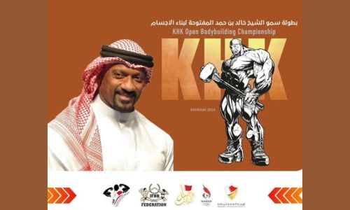 KHK Bodybuilding Championship Opens Doors to All with Free Entry