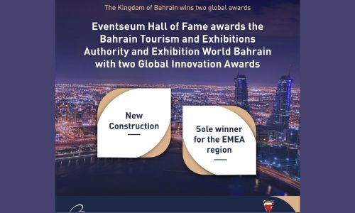 Bahrain wins Global Innovation Award for Convention and Conference Centres 
