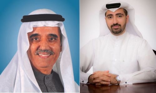 Bahrain Kuwait Insurance Company announces 11% increase in Q1 profit