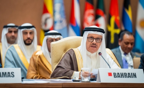 Bahrain vows to cooperate for world’s peaceful future