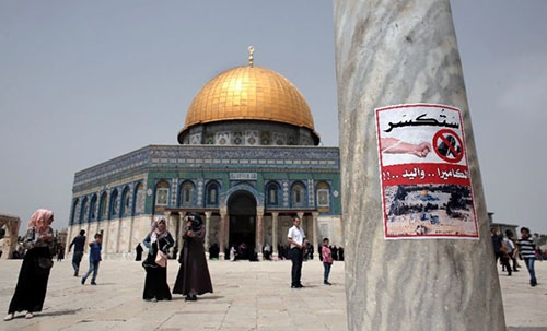 Israel says still wants Aqsa cameras after Jordan reneges