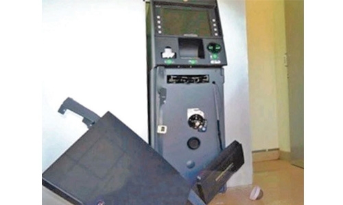 Botched ATM robbery caught on camera