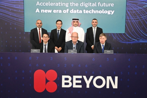 Bahrain to get $250 million boost for digital future