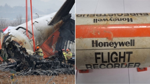 South Korean Investigators Near Completion of Cockpit Transcript in Fatal Jeju Air Crash