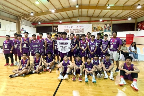 Inter GCC All Filipino Basketball Tournament concludes