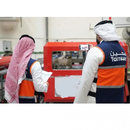 Tamkeen conducts over 4,300 inspection visits  