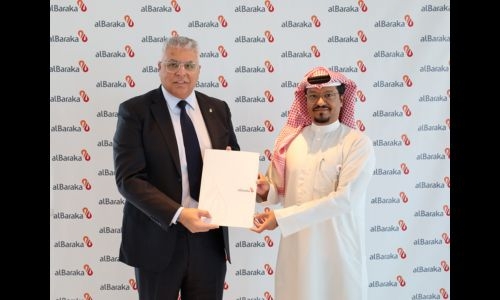 Al Baraka Islamic Bank, Dr Rashad Al-Alawi Dental Center sign Medical Services Finance deal 