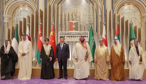 GCC-China summits reflect GCC’s resolve to enhance ties: Bahrain King