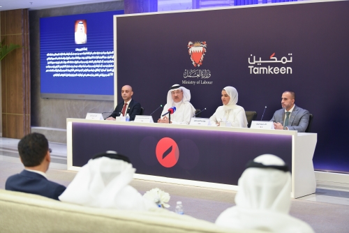 New programmes supporting 50,000 Bahrainis annually launched by Labour Ministry and Tamkeen 