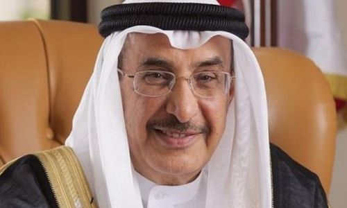 Bahrain Cabinet reviews royal directives to implement labour market reforms