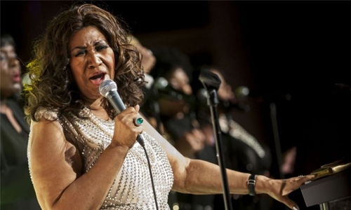 Aretha Franklin’s home up for sale for US $800,000