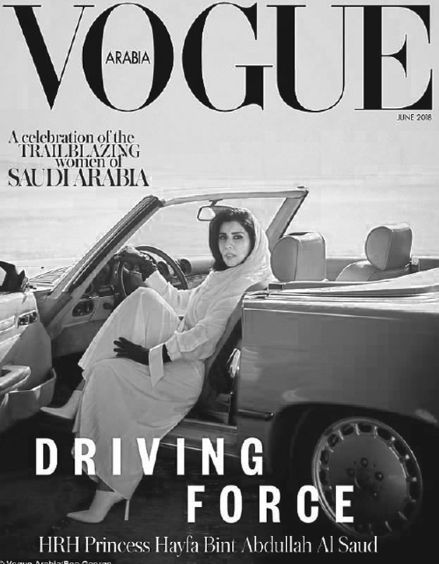 Saudi princess behind the wheel graces Vogue Arabia 