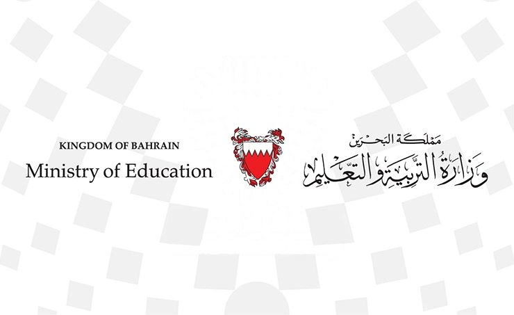 Education Ministry announces additional two weeks suspension.