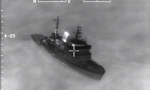 Russian icebreaker makes accidental Mayday call 