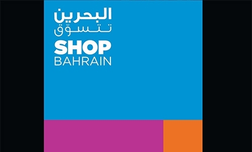 Get ready for Shop Bahrain Grand Raffle Draw